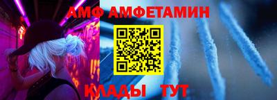 ешки Волжский