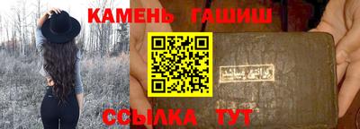 MDMA Волжск