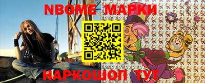 MDMA Волжск