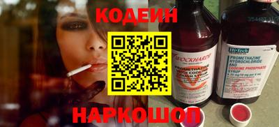 ешки Волжский