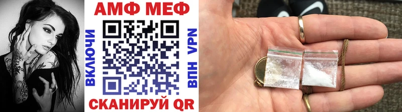 даркнет сайт  Химки  Первитин винт 