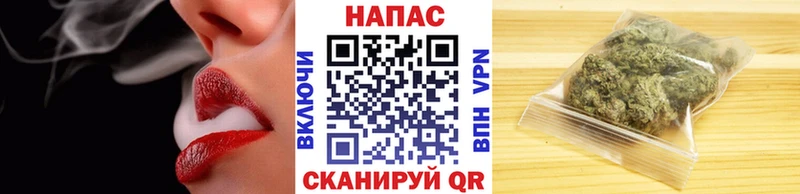 что такое наркотик  OMG сайт  Шишки марихуана THC 21%  Химки 